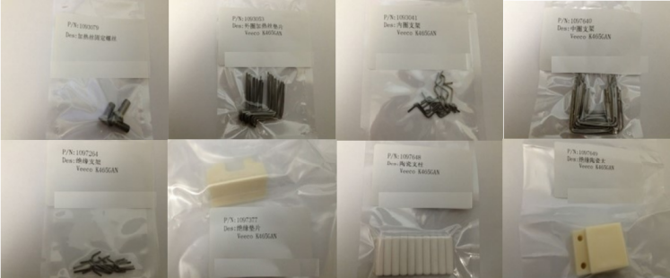 案例展示